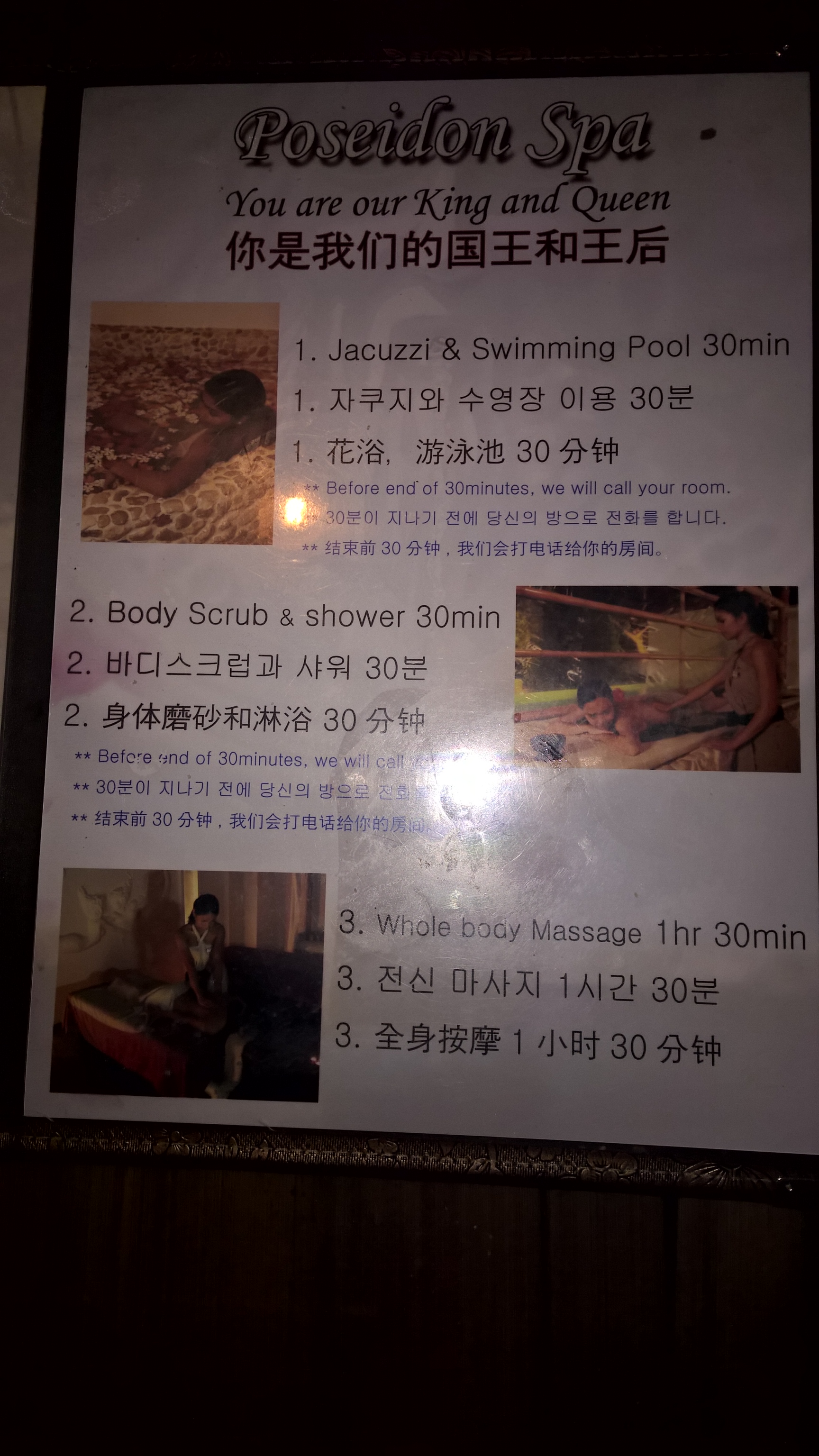 长滩岛哪个海边最好,长滩岛性价比高吗