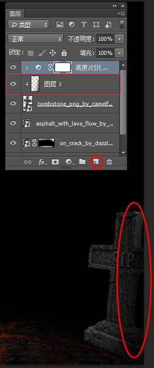 鍗冪Η椋庡绾稿埗浣減s,ps璁捐榛戠櫧澹佺焊