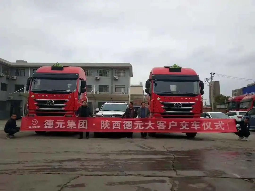 亚速卡车新手怎么购买,新手买卡车怎样跑