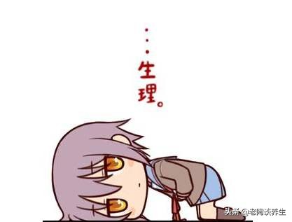 痛经怎么食疗可以缓解,痛经最简单的止痛食疗