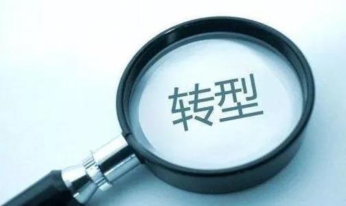 适合1个人开的餐饮加盟店,开一家知名餐饮店加盟推荐