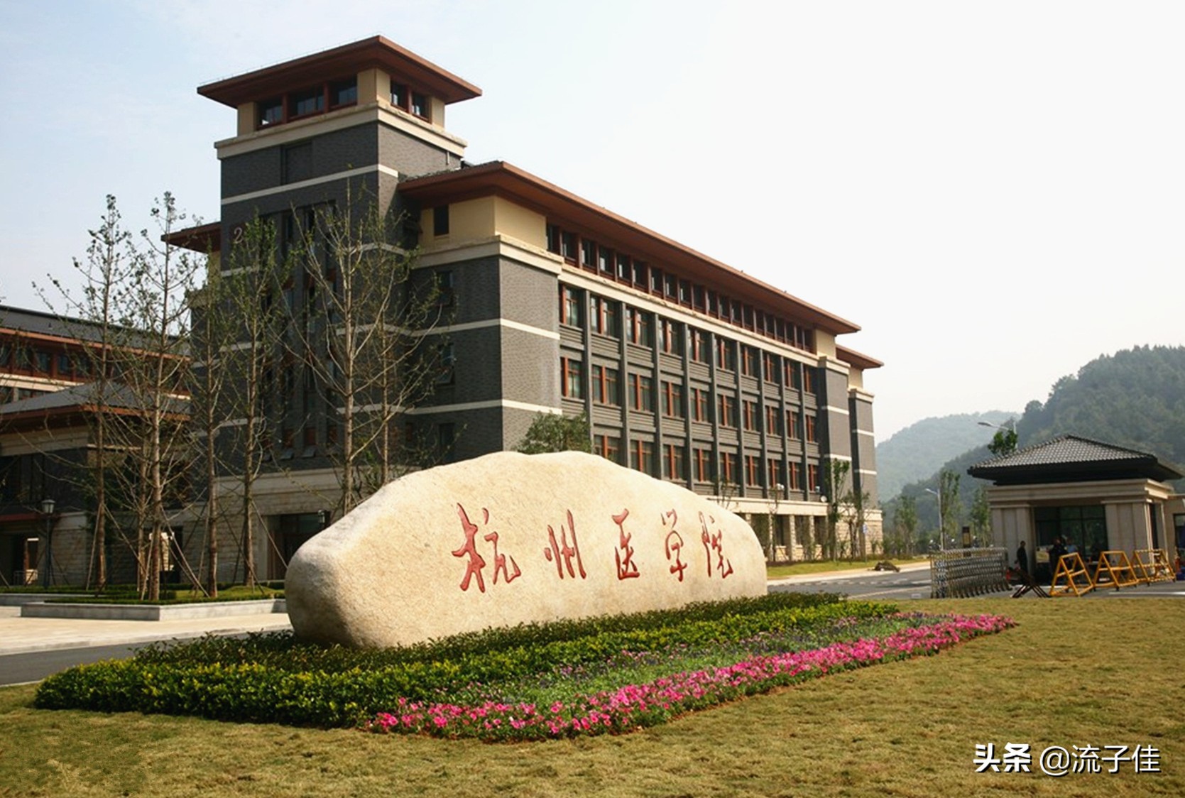 安徽本科二批院校投档分数及名次,安徽省各院校二本投档线预测