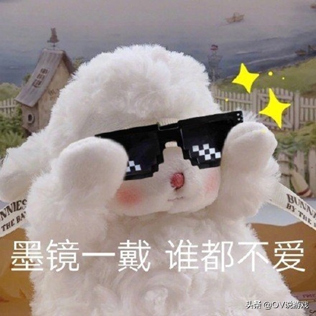 11张牌你能秒我原视频,11张牌你能秒我名场面原版