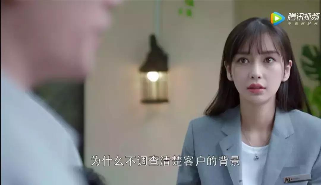 angelababy在哪里买的房子,angelababy几套房