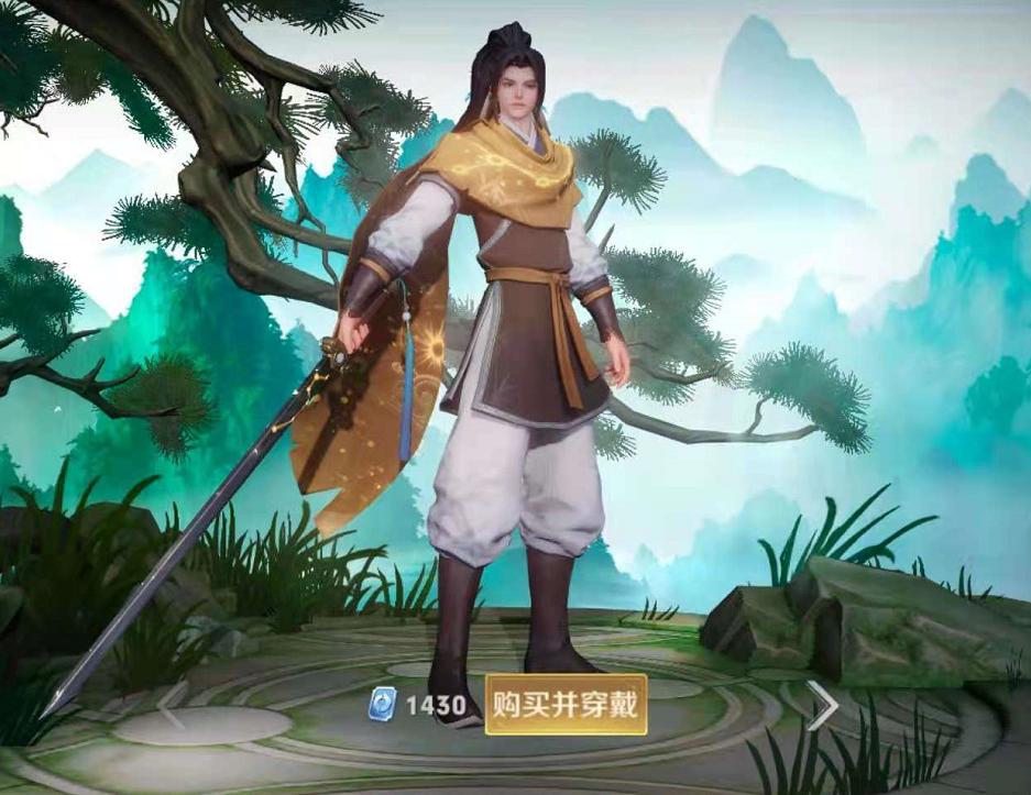 李逍遥皮肤该如何免费获得,李逍遥皮肤免费抽