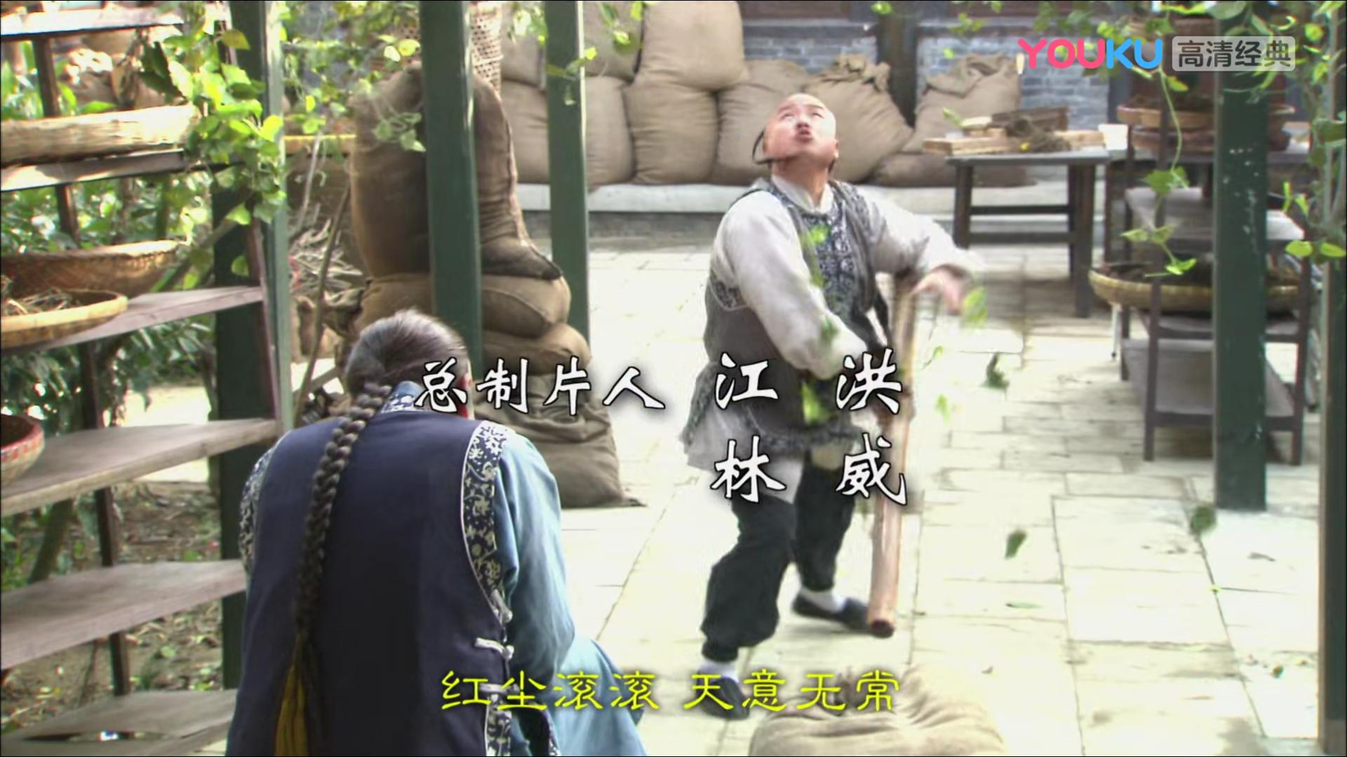 剧中有中医，中医中含人事，人事中有感情——《神医喜来乐》体悟