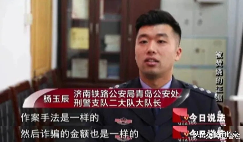 警惕新*局骗**,最怕“朋友”突然的关心……