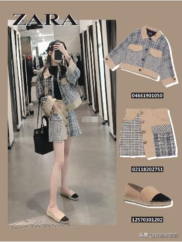 zara大牌试衣间,zara试衣间春装