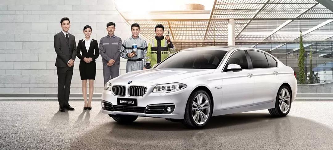 bmw大客户活动回顾,bmw大客户落幕