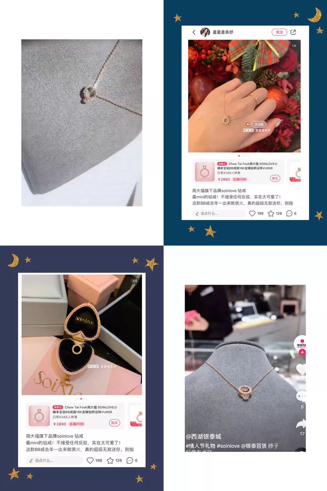 优衣库夏日宝藏必买,优衣库最值得买的配饰