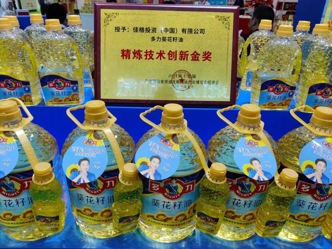 多力食用油上面产品标准号,多力食用油是国产的还是外资企业