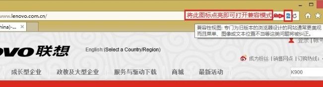 惠普电脑教师资格证报名兼容性,2020年下半年教师资格证报名条件