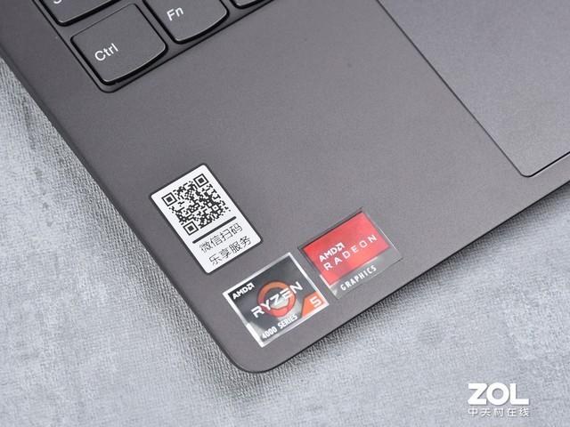 联想小新pro13锐龙款与2021款评测,联想小新pro16锐龙2022款测评