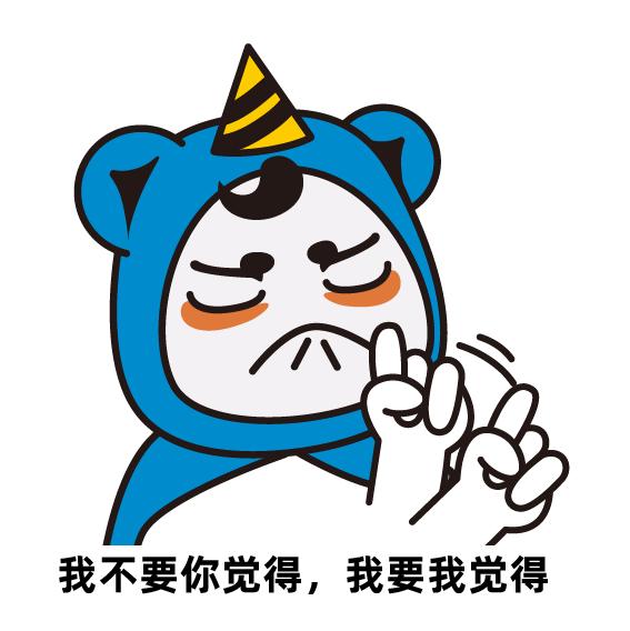 2019十大网络流行语你绝对用过,2019年十大网络流行语