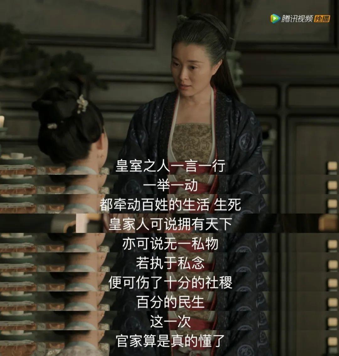 通篇全「抄」还被夸，不愧是国剧门脸