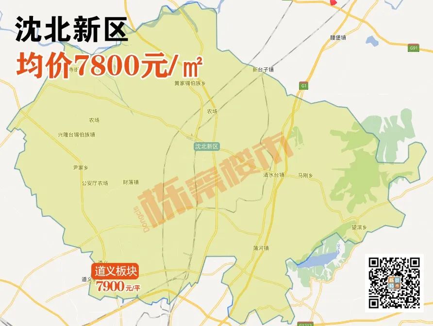 2022沈阳房价下跌最惨小区名单,三月份沈阳各区房价趋势