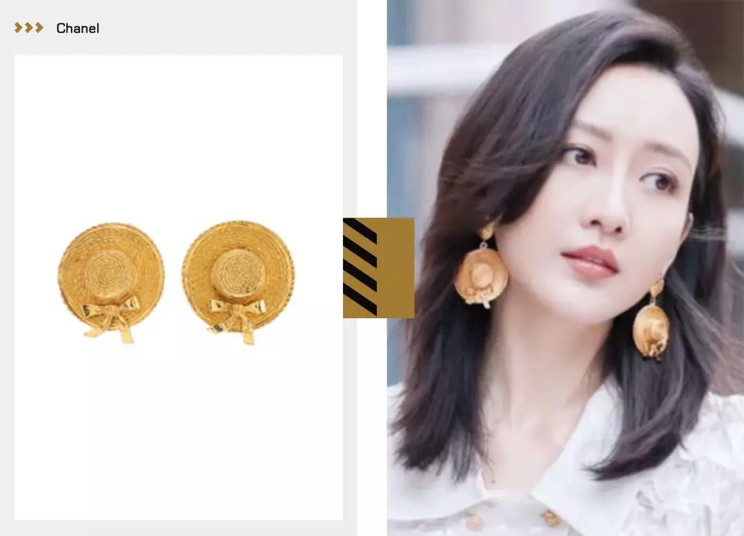 乘风破浪王鸥项链香奈儿,浪姐2王鸥最新一期