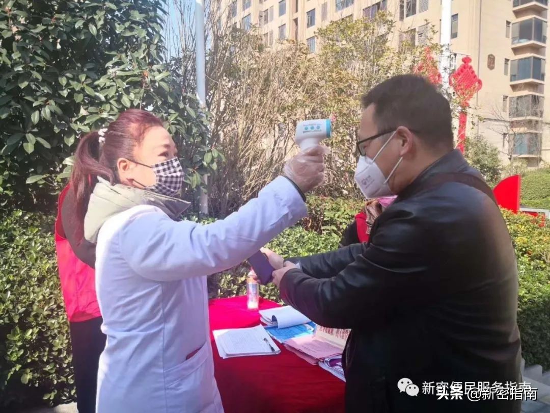 疫情防控，新密这家企业捐款近百万元