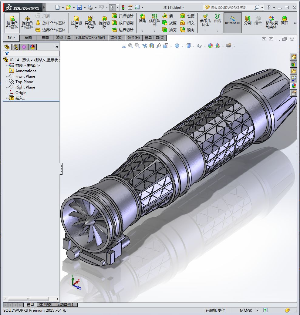 仅仅学好SolidWorks能从事设计工作吗？