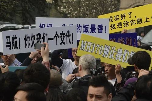 马航亲历者讲述mh370失踪之谜幕后,马航mh370失踪跟缅甸有什么关系吗