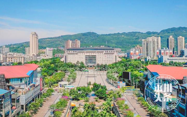 永川抗疫歌曲,永川爱心大使