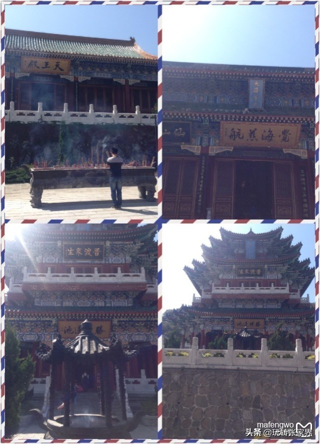 张家界天门山旅行路线攻略三日游,十一到张家界天门山旅游攻略图文