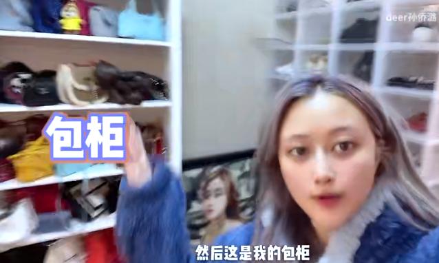 孙侨潞去世前住所曝光，衣帽间全是奢侈品，月租3万养好几只宠物