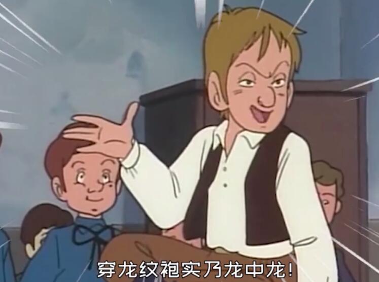 这位UP的作品连续登顶B站，单视频拿到百万银币，弹幕全是有才