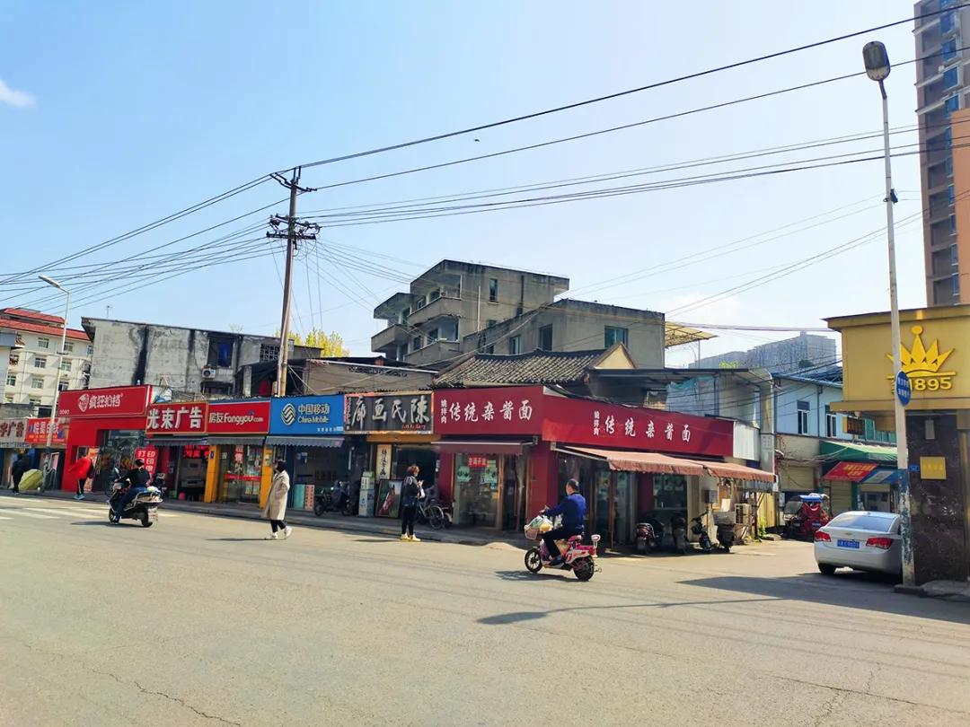 高新区中和直播,高新区中和a区