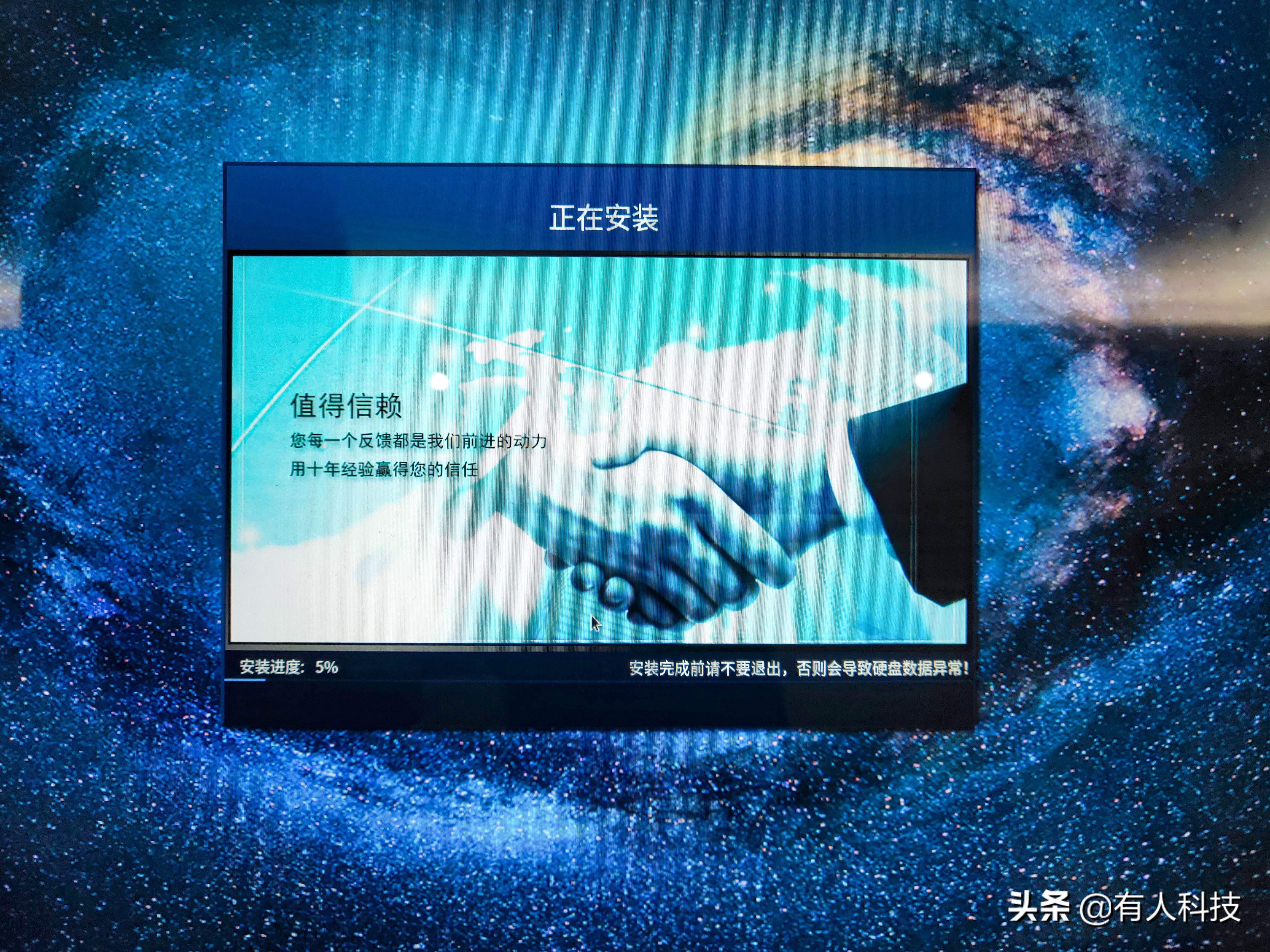 国产操作系统和芯片哪个好,中兴深度操作系统