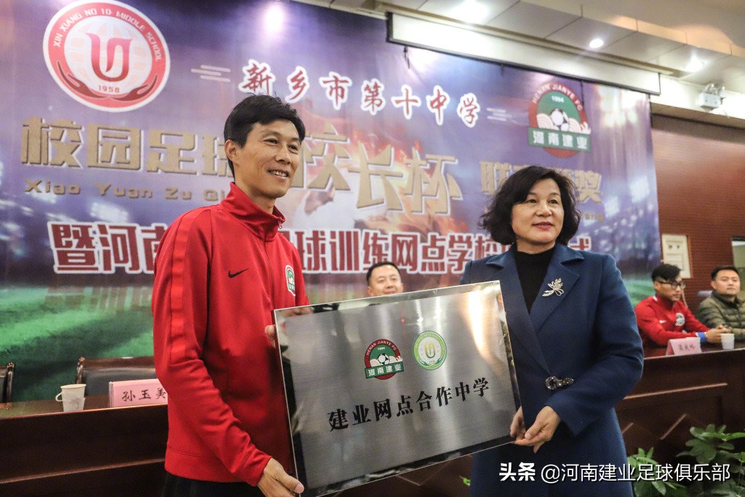 央视主持人张斌,足球之夜张斌现状