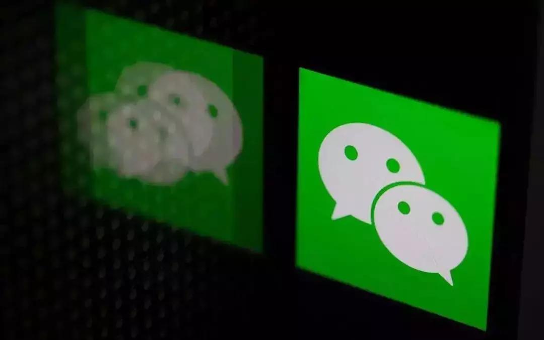 注销小程序与微信的绑定,微信小程序行程卡怎么注销