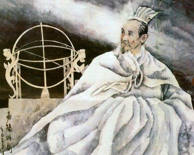 本是张衡的一项发明,韩国人给它改了名字,还将其印在韩币上