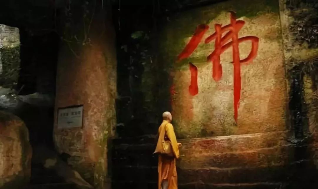 佛说渡人渡心渡自己下联是什么,佛说积德行善渡自己也是渡别人