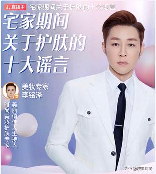 戴口罩起痘、皮肤压伤？关于非常时期的10个皮肤问题一次性解决