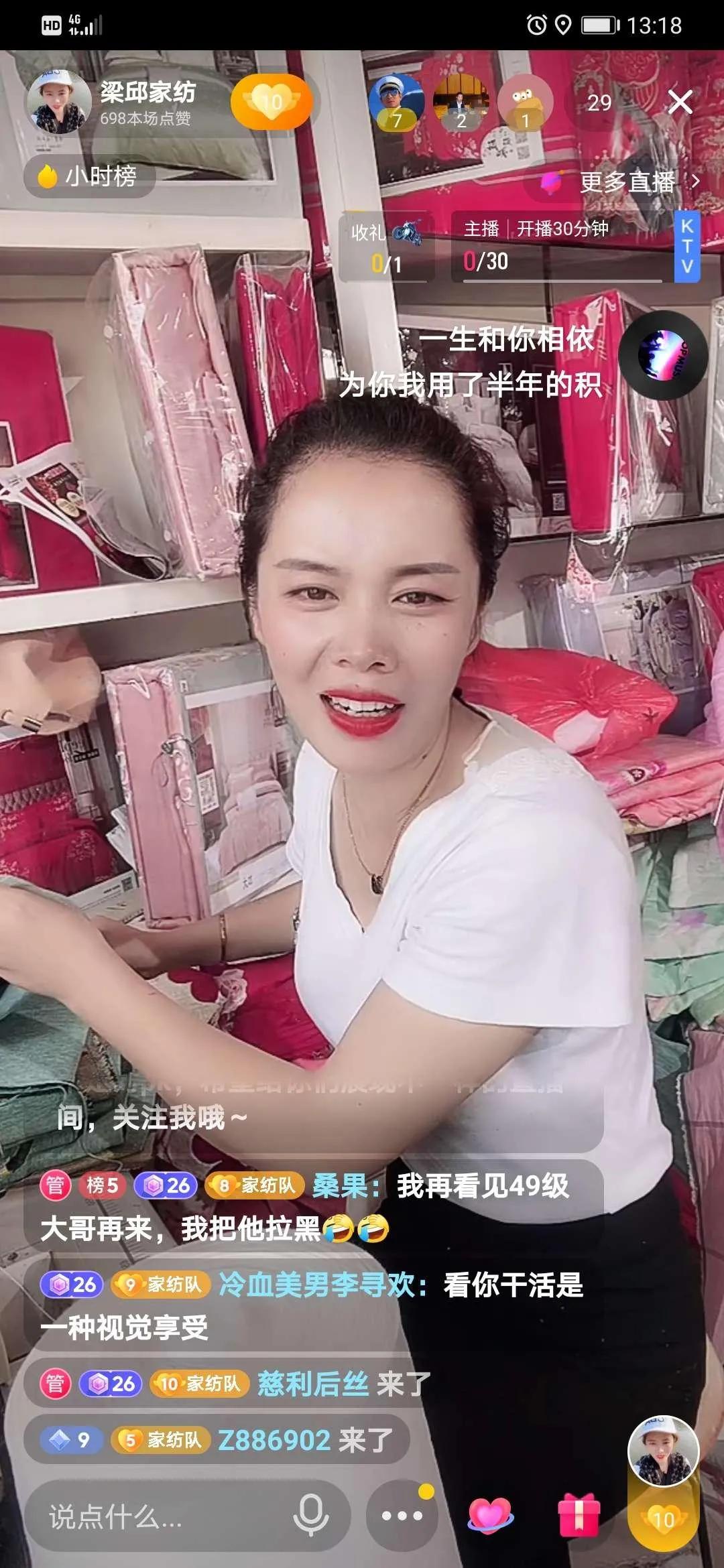 拉面哥结局,拉面哥结局怎么样了