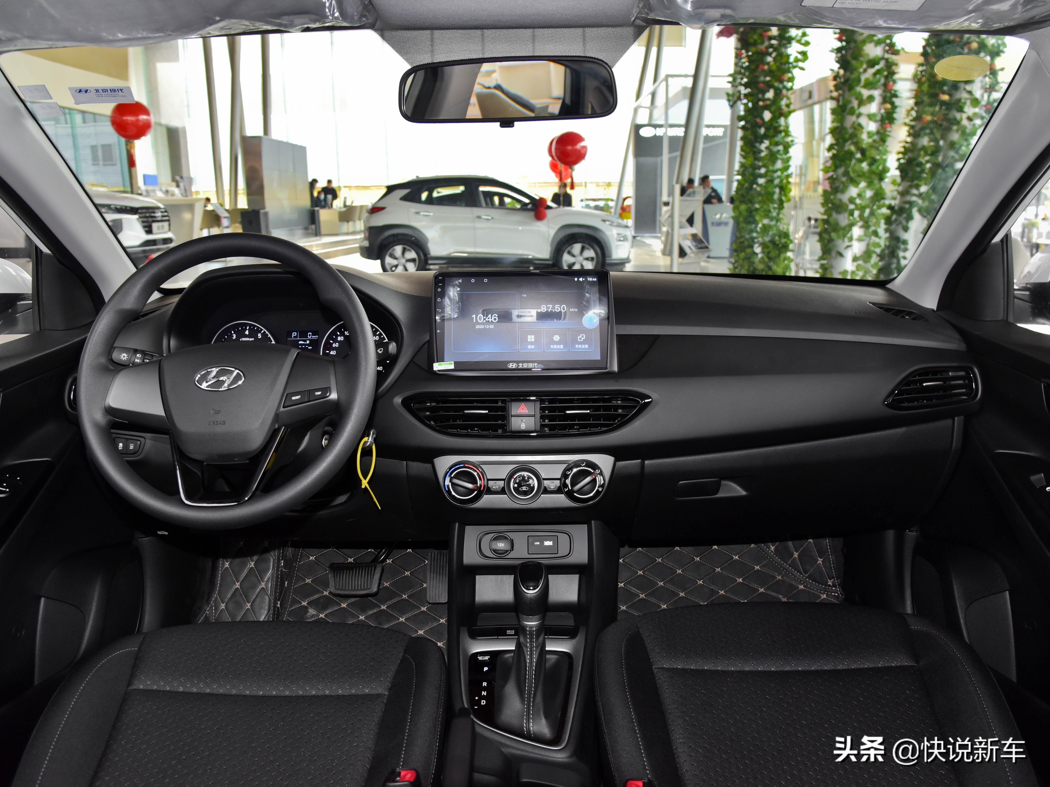 新款悦动省油吗,悦动怎么省油又实用