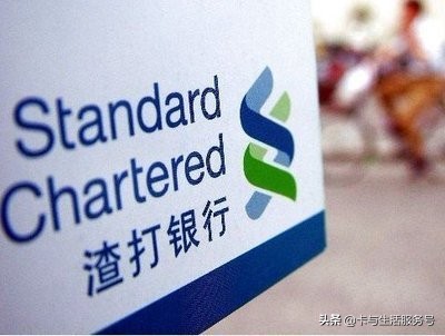 花旗银行值得申请信用卡,外资银行卡好不好办