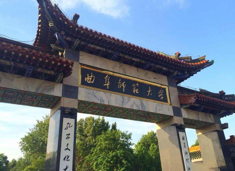 山东大学新校区开始建设了吗,山东大学新校区最新进展