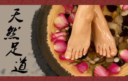 疫情过后足疗行业发展趋势,疫情过后医药行业发展