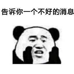 卖家必读:直通车推广效果不好?只能说你还不会玩!