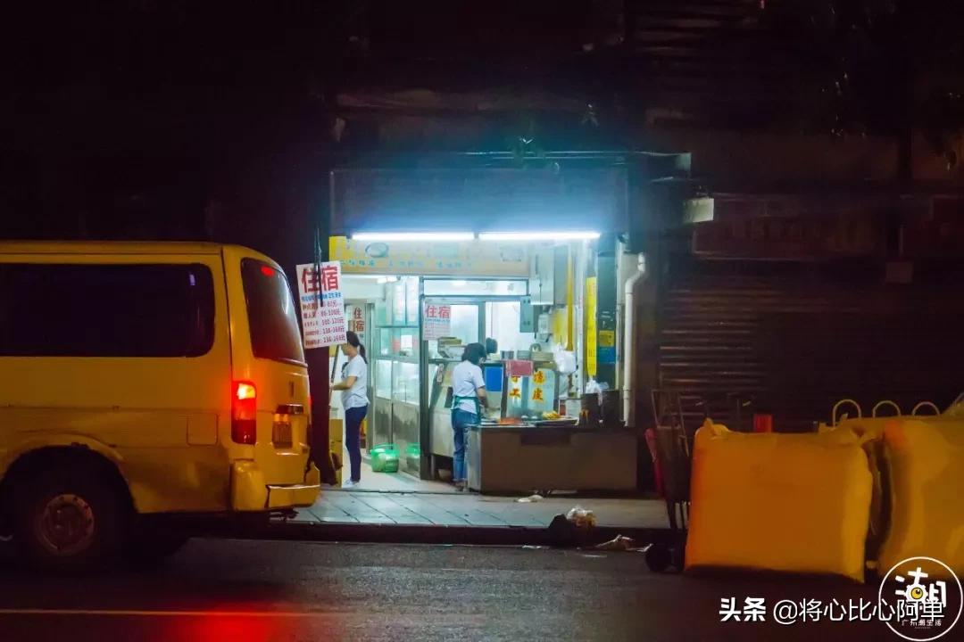 广州凌晨五点的火车,广州凌晨四点的样子