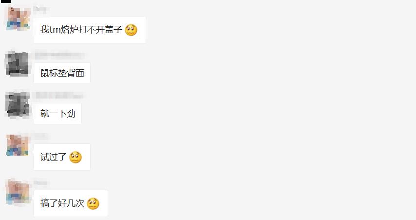 蒸汽朋克熔炉指尖陀螺,好玩又炫酷的指尖陀螺推荐