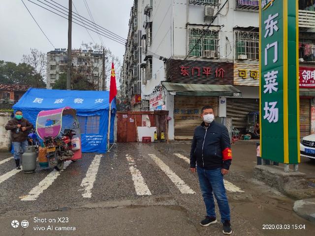 咸宁爱心人士,咸宁籍的抗疫英雄