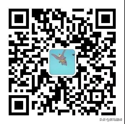 策马翻译培训官网,策马翻译班怎么样