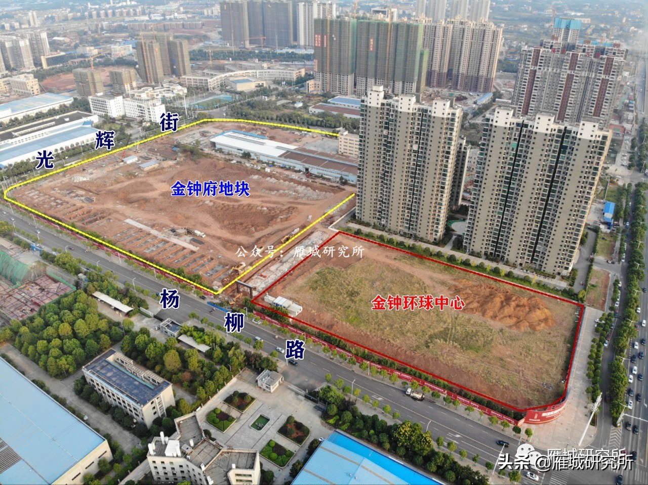 衡阳高新区：208米*钟金**府全面开工，生态天宸方案公示