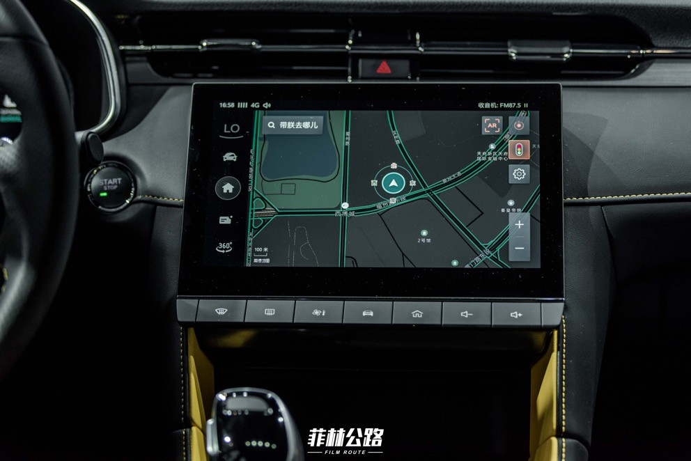 mg6phev2020款,mg6phev深度测评