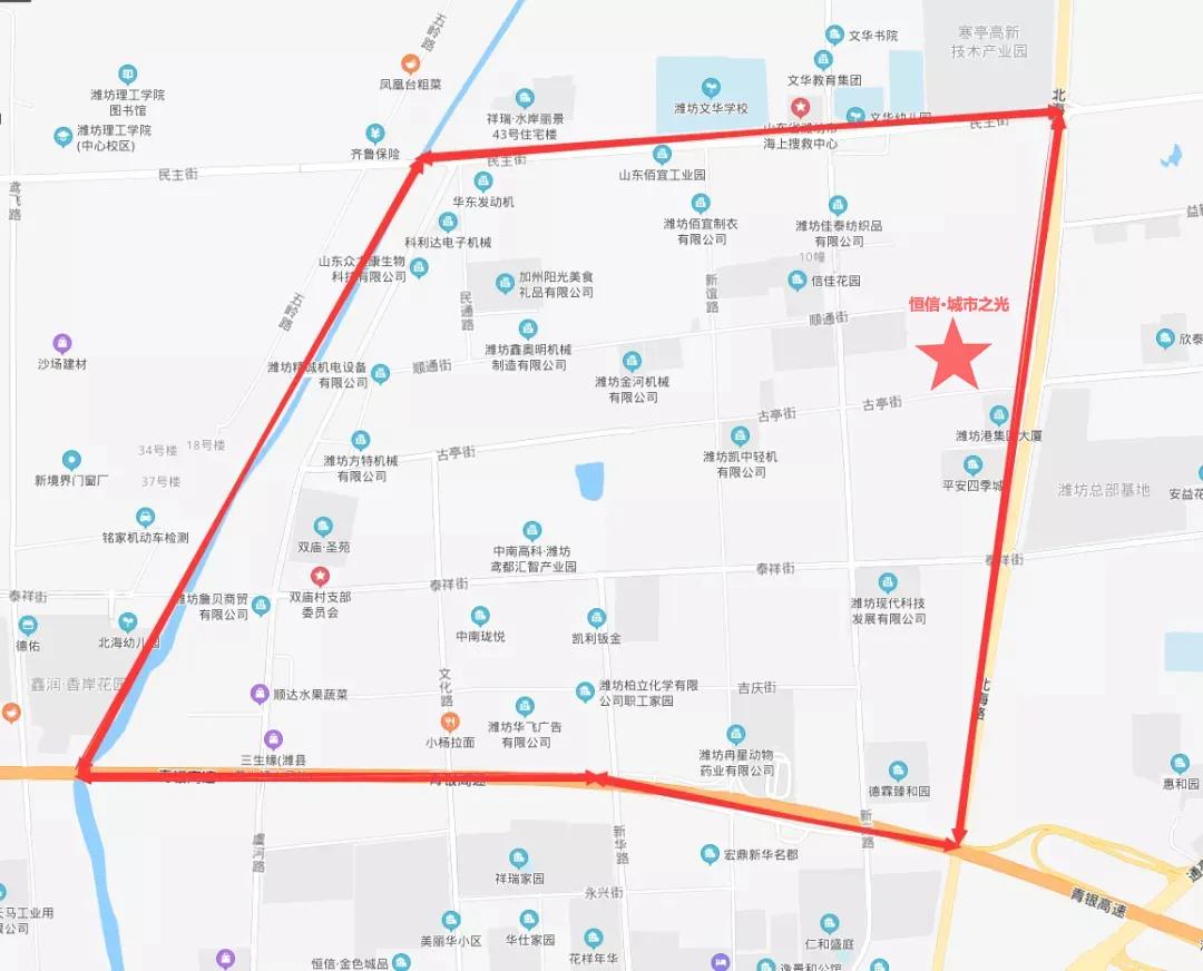 潍坊潍百集团有限公司,潍百集团在潍坊有哪些项目