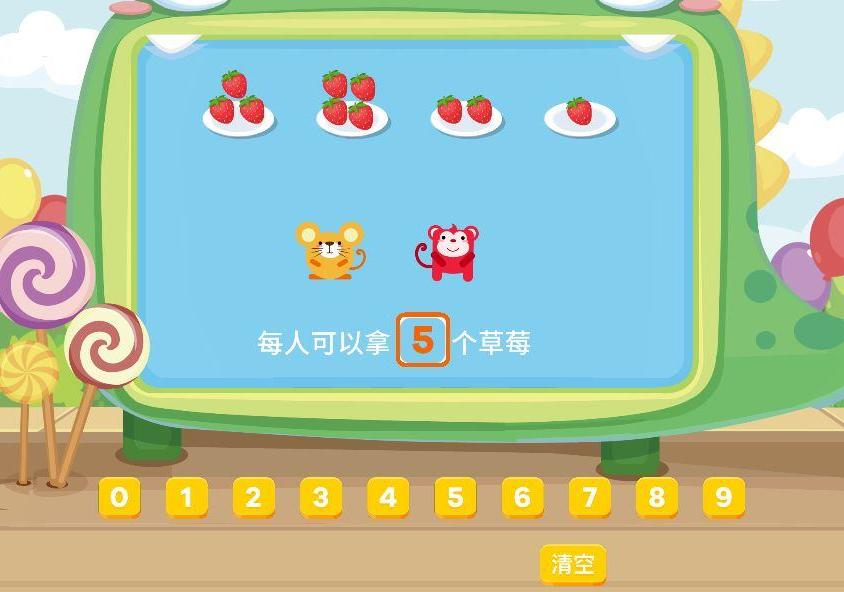 火花思维直播课怎么上课,火花思维直播课一年价格