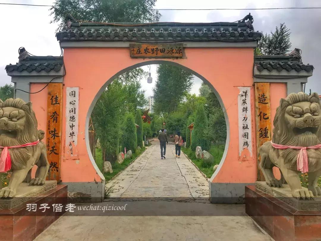 打卡青海湖自驾游,打卡全国酒店